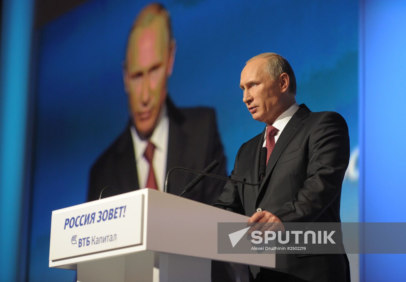 Vladimir Putin attends Russia Calling! 6th Annual VTB Capital Investment Forum