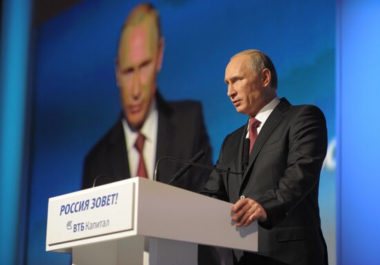 Vladimir Putin attends Russia Calling! 6th Annual VTB Capital Investment Forum
