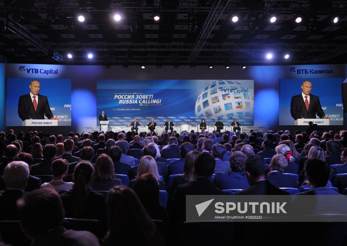 Vladimir Putin attends Russia Calling! 6th Annual VTB Capital Investment Forum