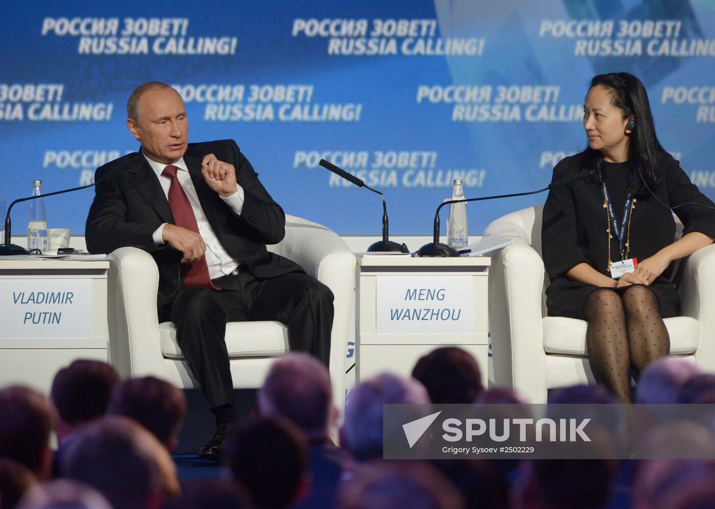 Vladimir Putin attends Russia Calling! 6th Annual VTB Capital Investment Forum