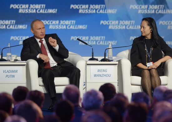 Vladimir Putin attends Russia Calling! 6th Annual VTB Capital Investment Forum