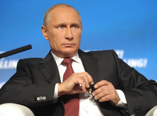 Vladimir Putin attends Russia Calling! 6th Annual VTB Capital Investment Forum