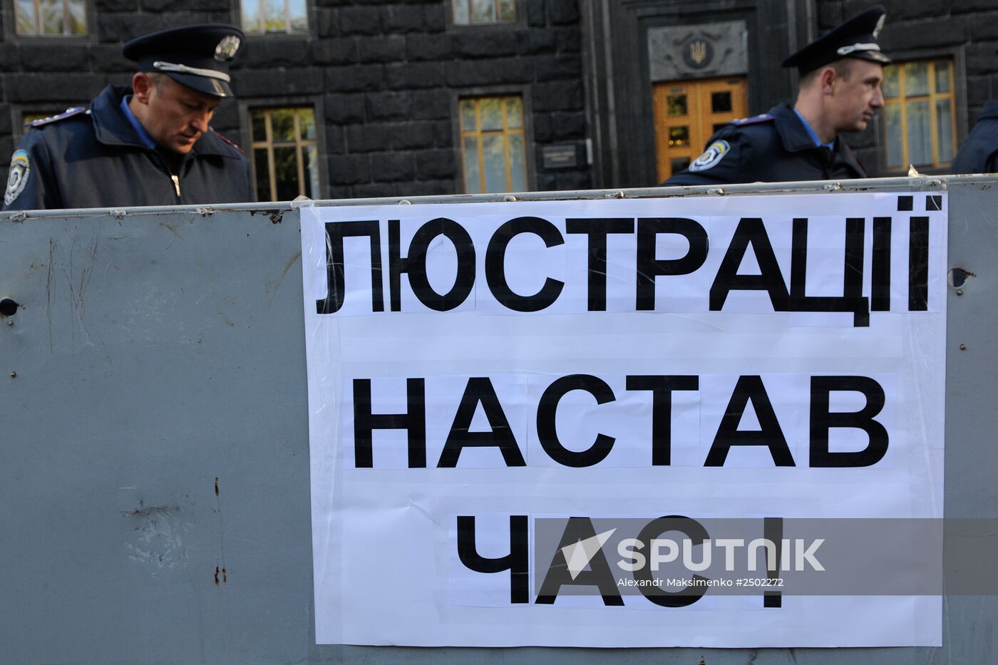 Ukrainian miners rally in Kiev