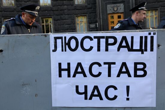 Ukrainian miners rally in Kiev