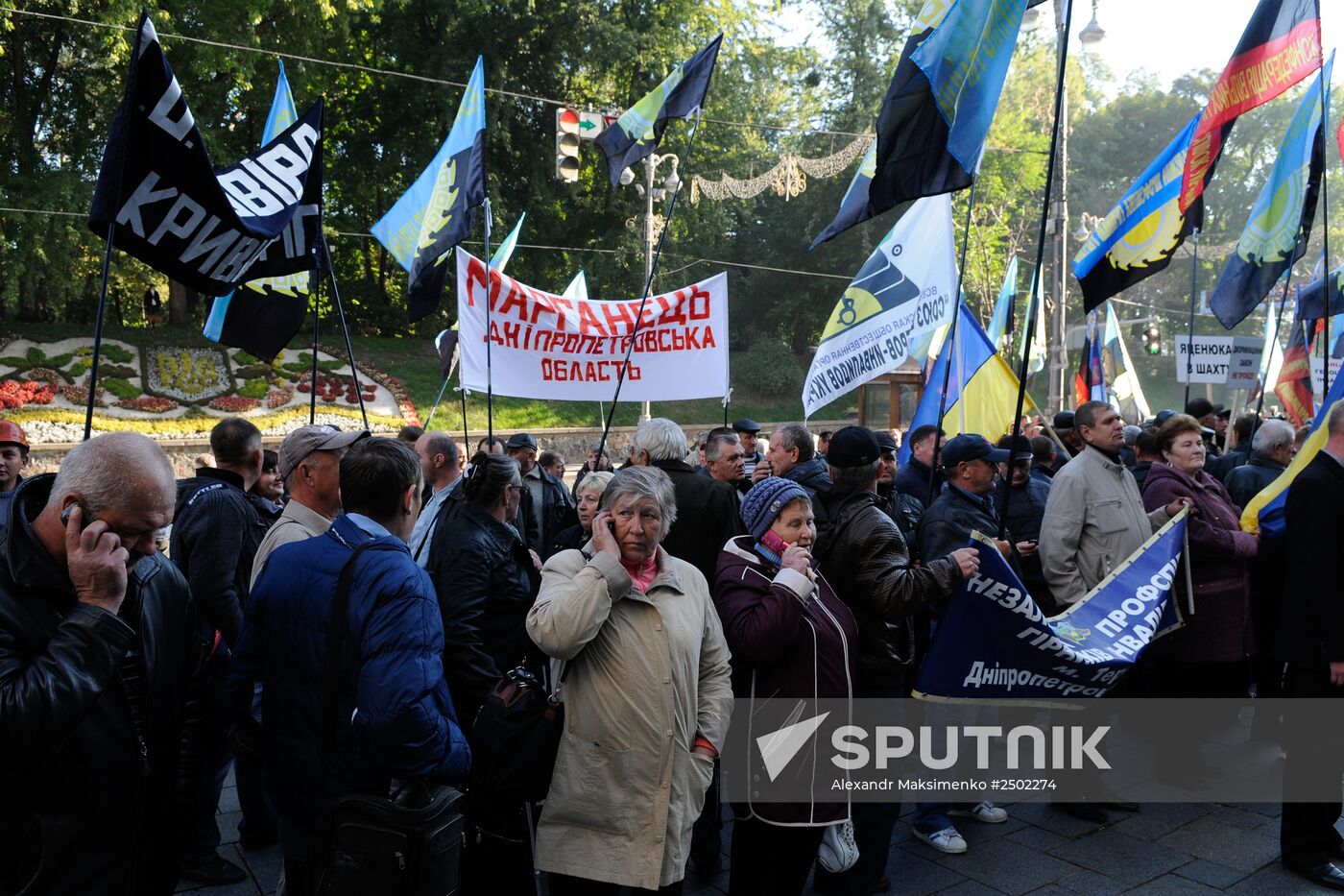 Ukrainian miners rally in Kiev