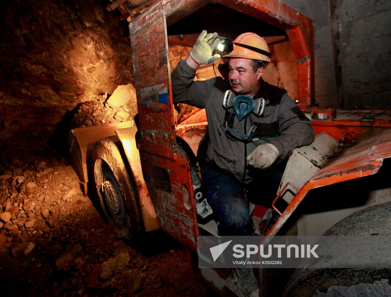 Construction of Narva tunnel in Primorye