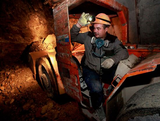 Construction of Narva tunnel in Primorye