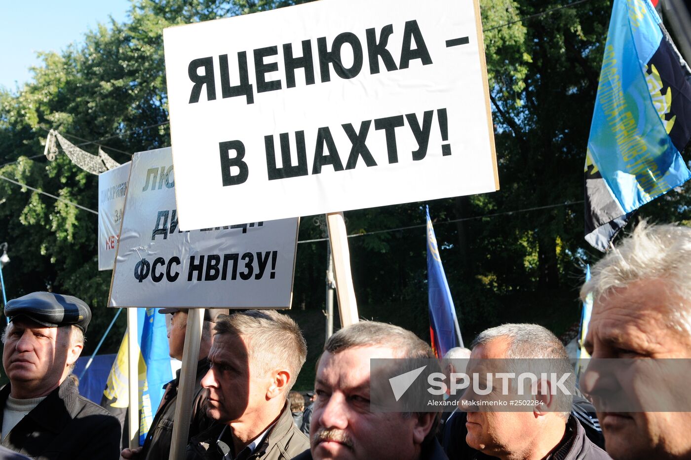 Ukrainian miners rally in Kiev