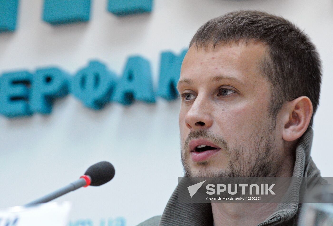 Joint press conference of MP nominees Shkiryak and Biletsky