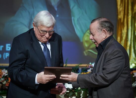 11th award ceremony of Baltic Star International Prize