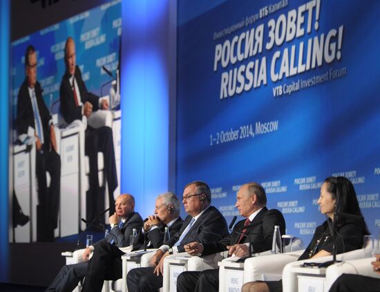Vladimir Putin attends Russia Calling! 6th Annual VTB Capital Investment Forum
