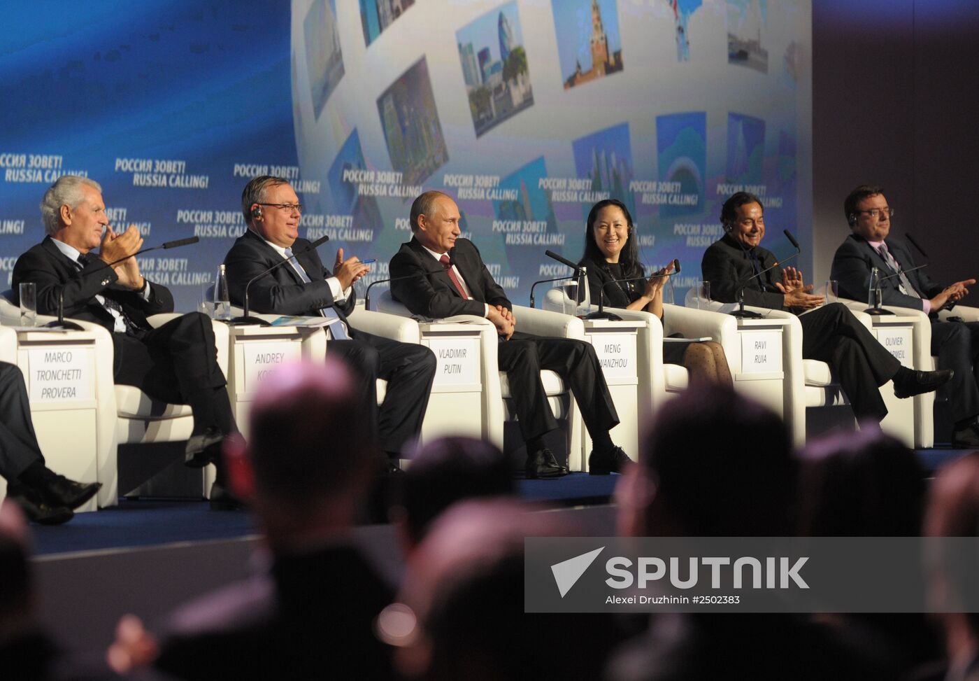 Vladimir Putin attends Russia Calling! 6th Annual VTB Capital Investment Forum