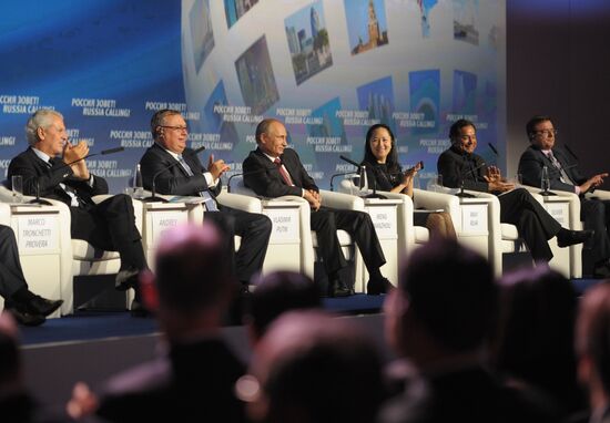 Vladimir Putin attends Russia Calling! 6th Annual VTB Capital Investment Forum