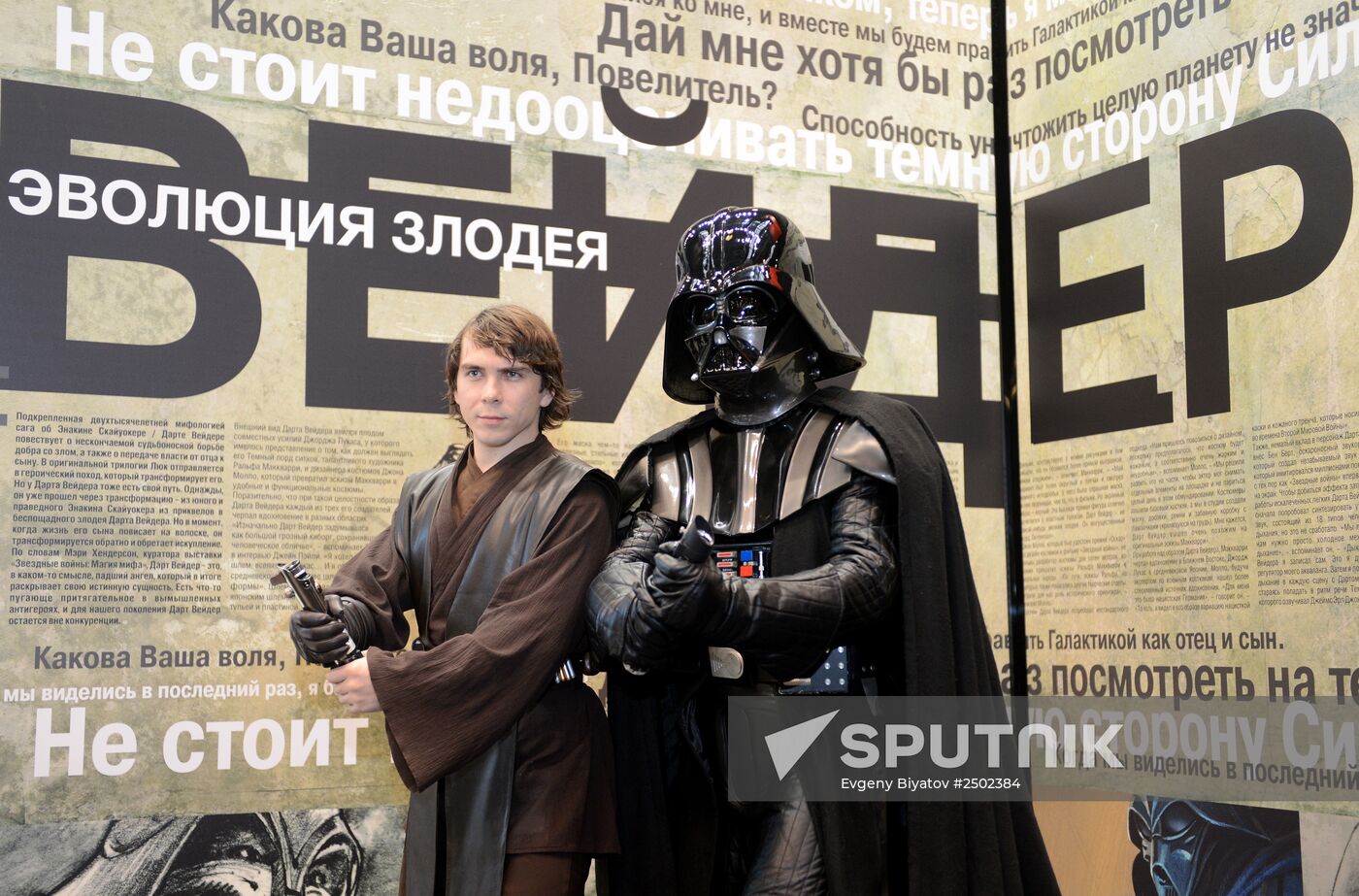Igromir 2014 exhibition in Moscow