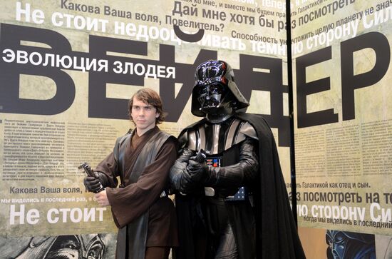 Igromir 2014 exhibition in Moscow