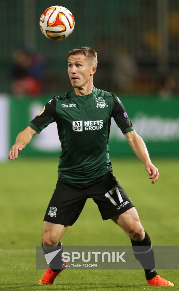 Football. UEFA Europa League. Krasnodar vs. Everton