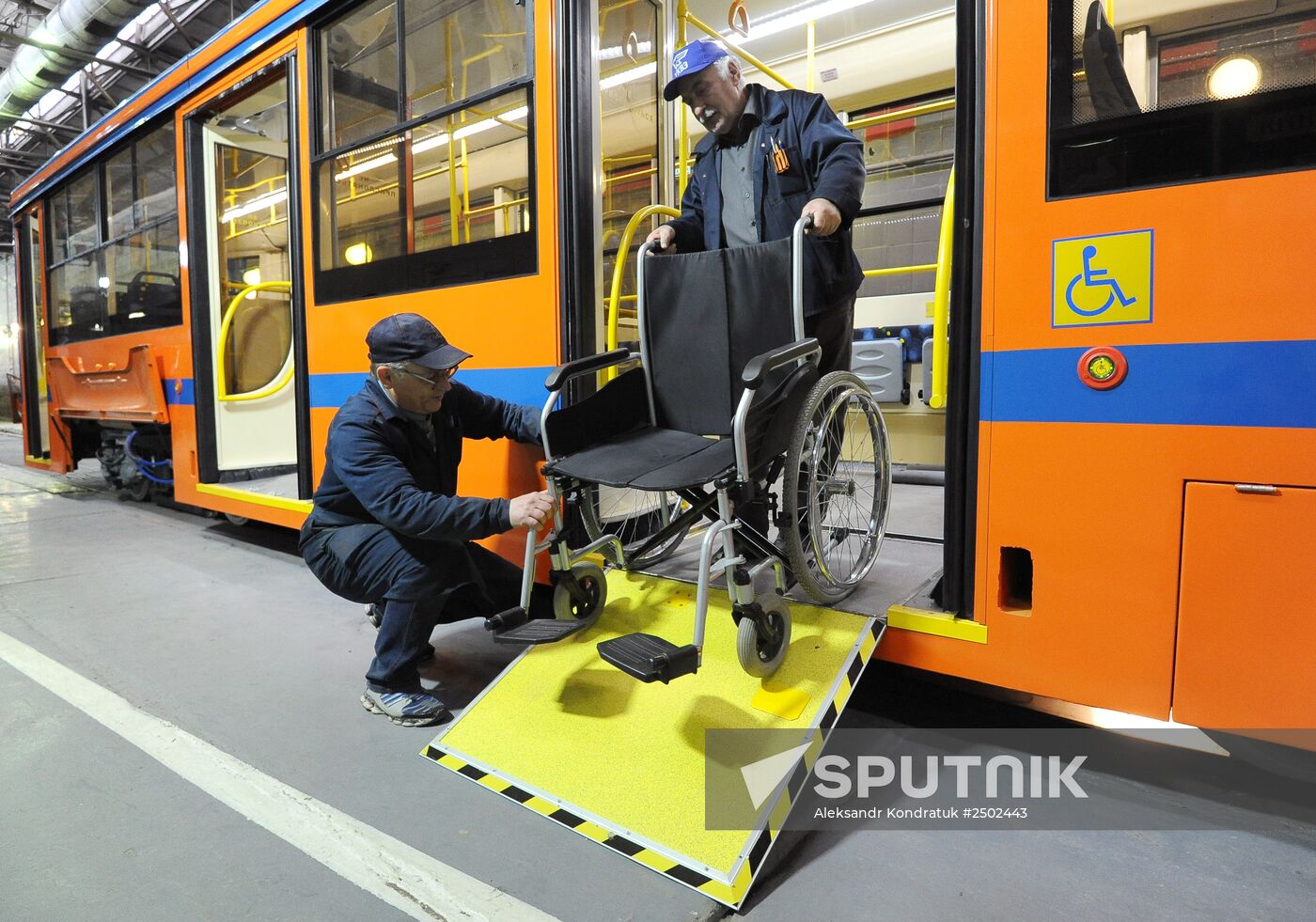 Production of trams at Ust-Katav Kirov Railcar-Building Plant