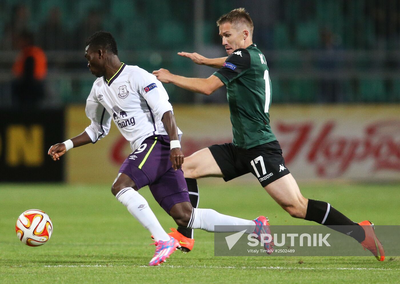 Football. UEFA Europa League. Krasnodar vs. Everton