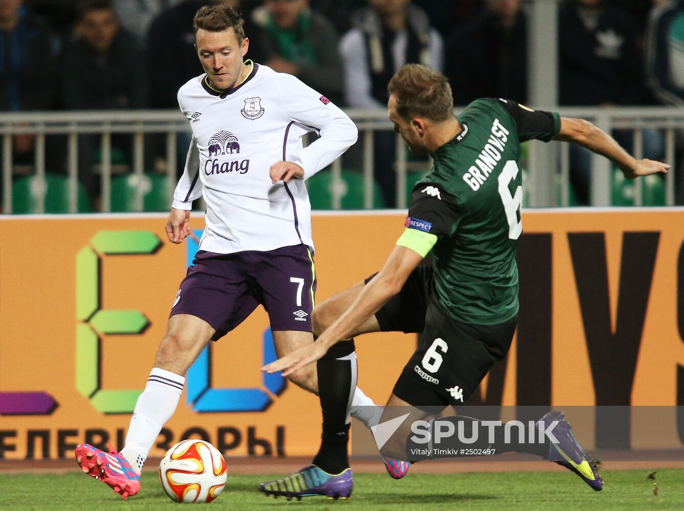 Football. UEFA Europa League. Krasnodar vs. Everton
