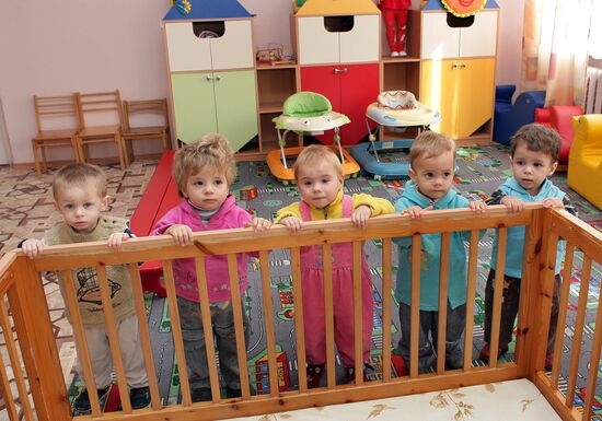 Yolochka orphanage in Crimea