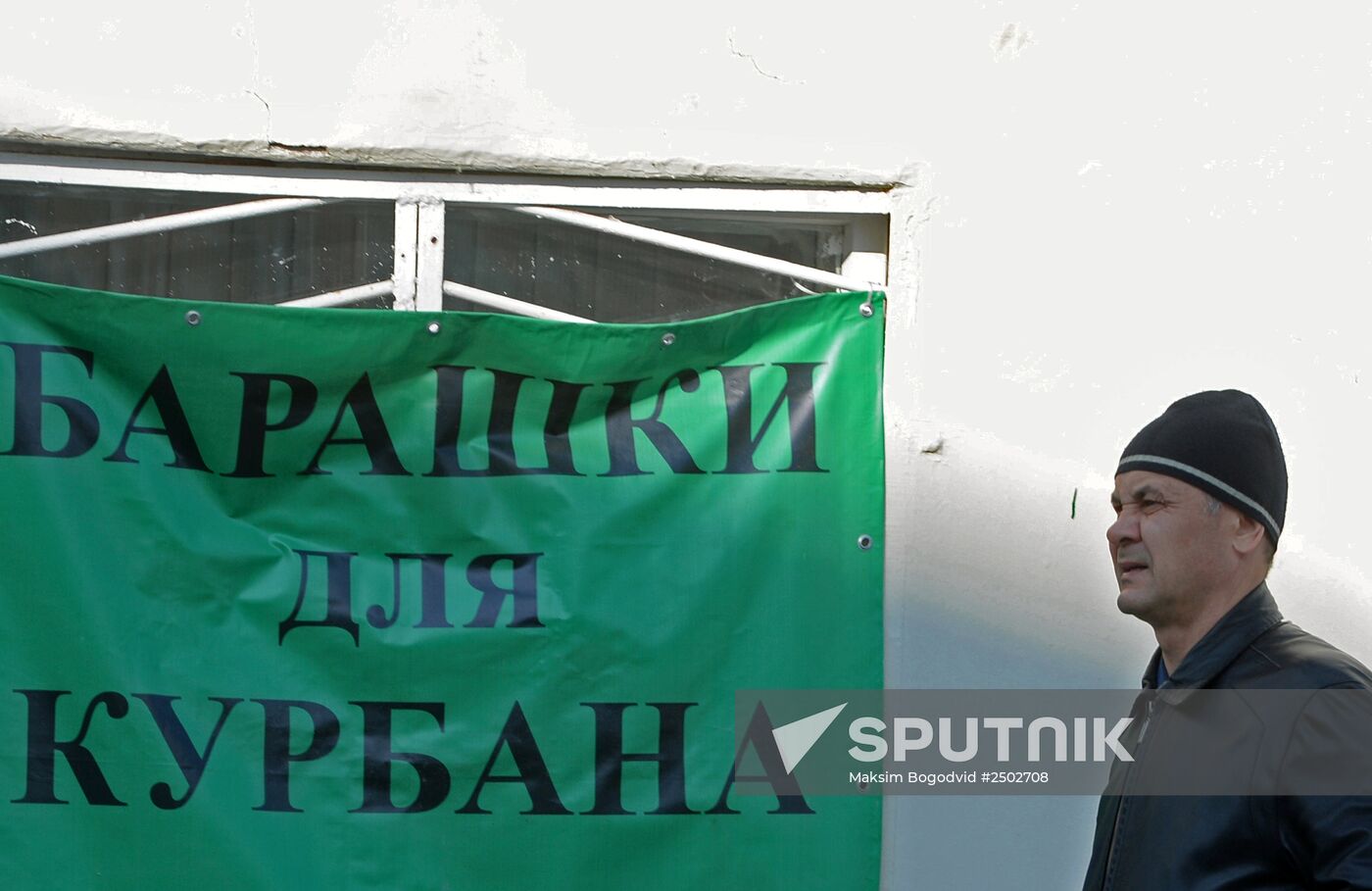 Preparing for Kurban Bayram festival in Kazan