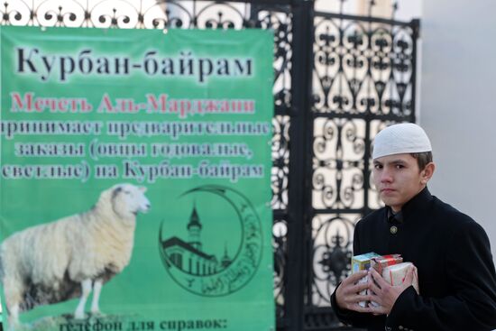Preparing for Kurban Bayram festival in Kazan
