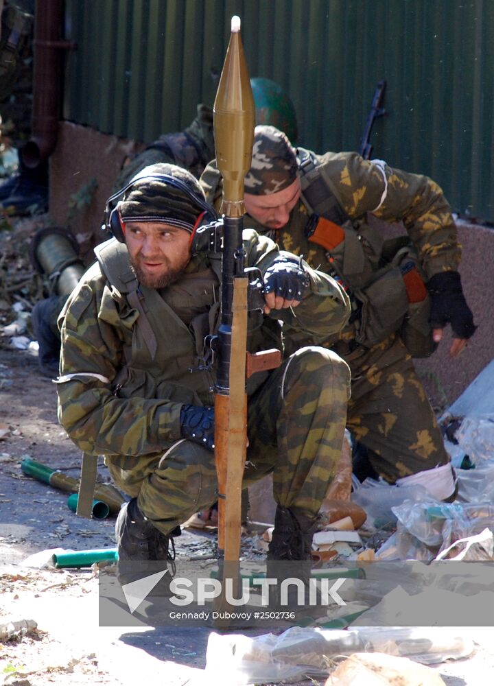 Battles near Donetsk airport