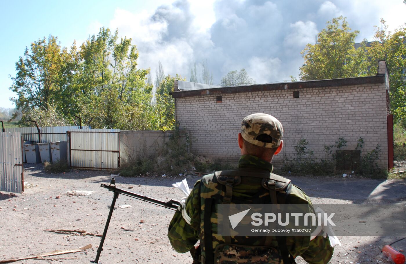 Battles near Donetsk airport