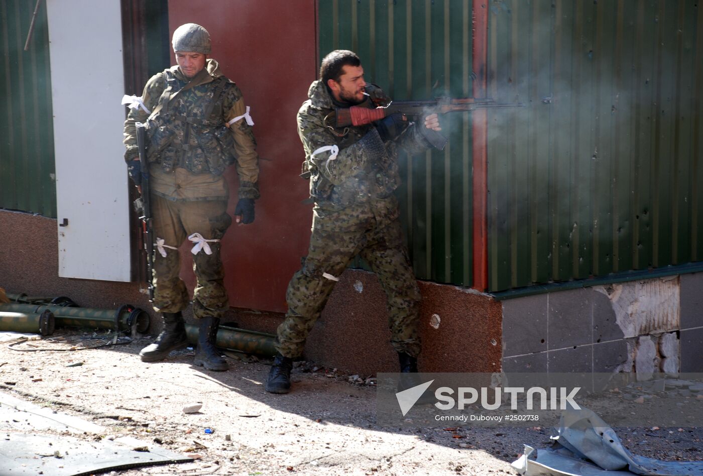 Battles near Donetsk airport