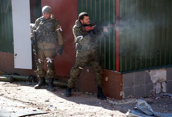 Battles near Donetsk airport