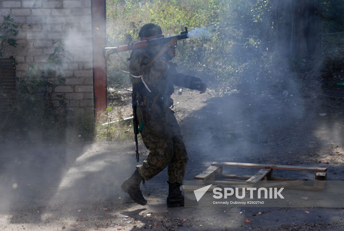 Battles near Donetsk airport