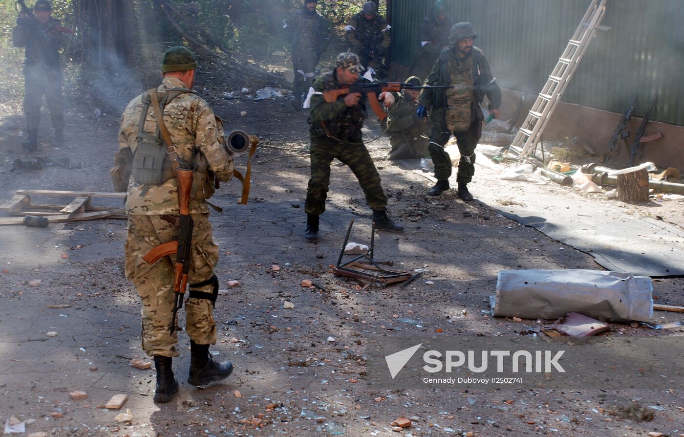 Battles near Donetsk airport