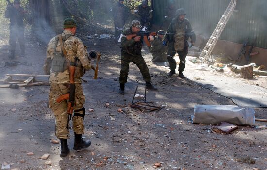 Battles near Donetsk airport