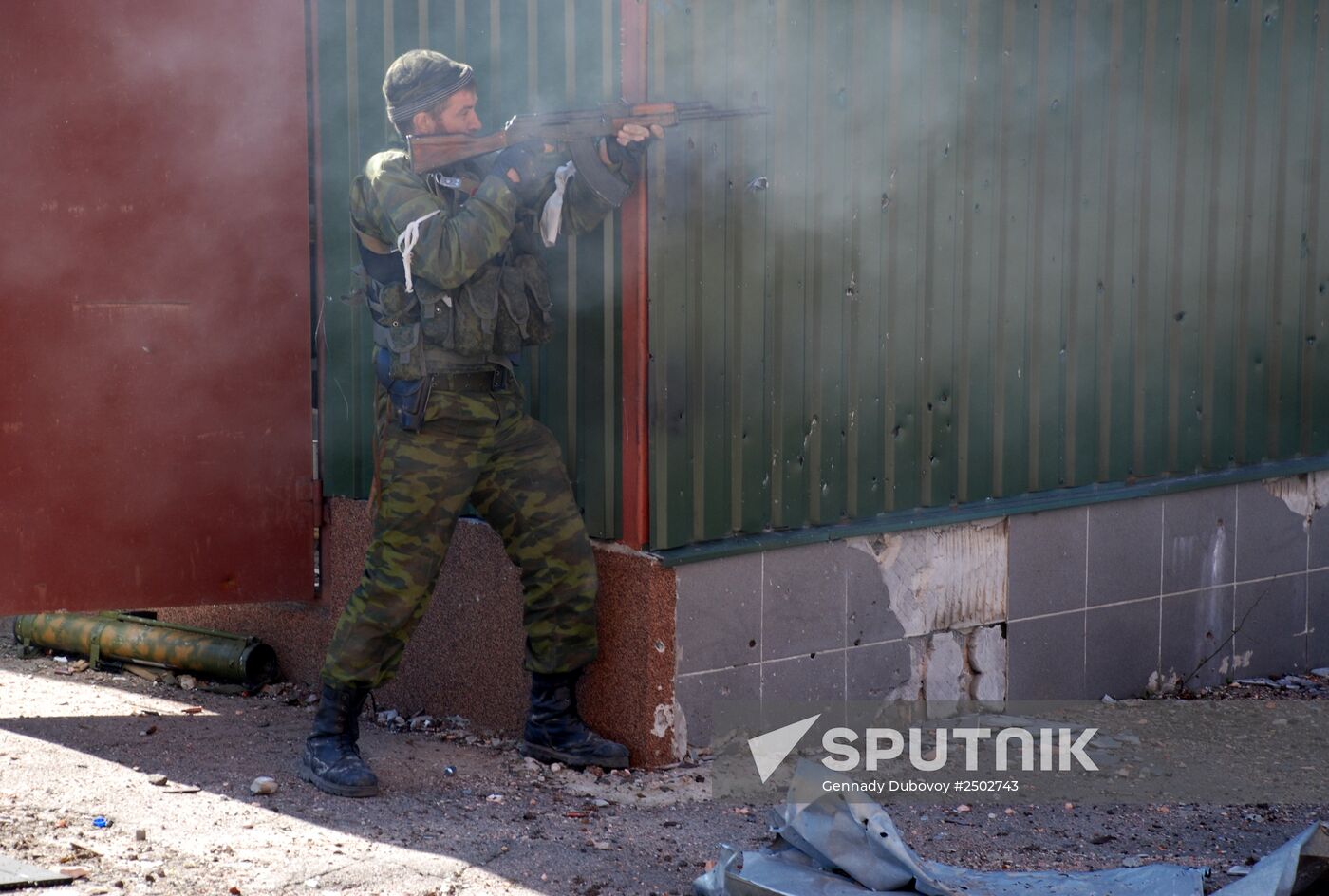 Battles near Donetsk airport