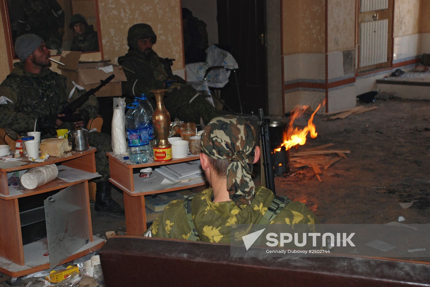 Battles near Donetsk airport