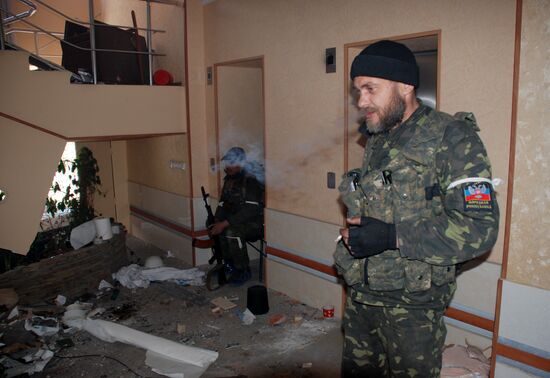 Battles near Donetsk airport