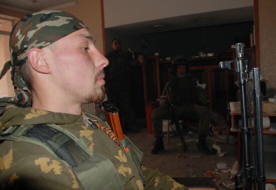 Battles near Donetsk airport