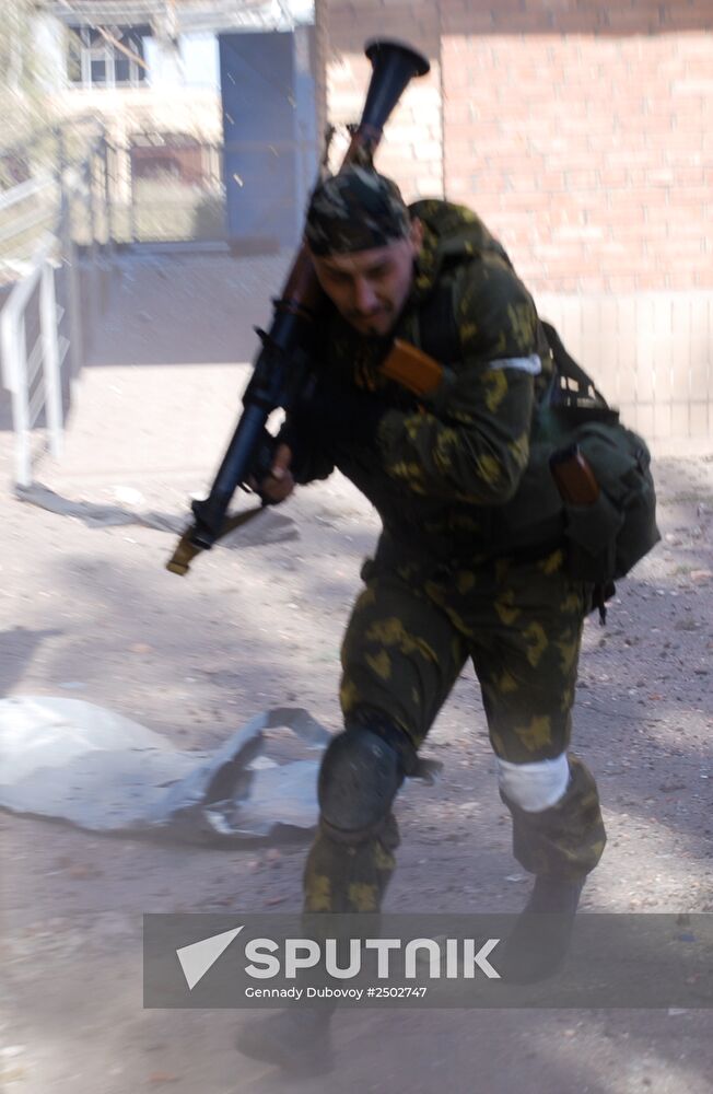 Battles near Donetsk airport