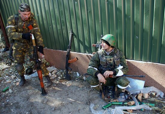 Battles near Donetsk airport