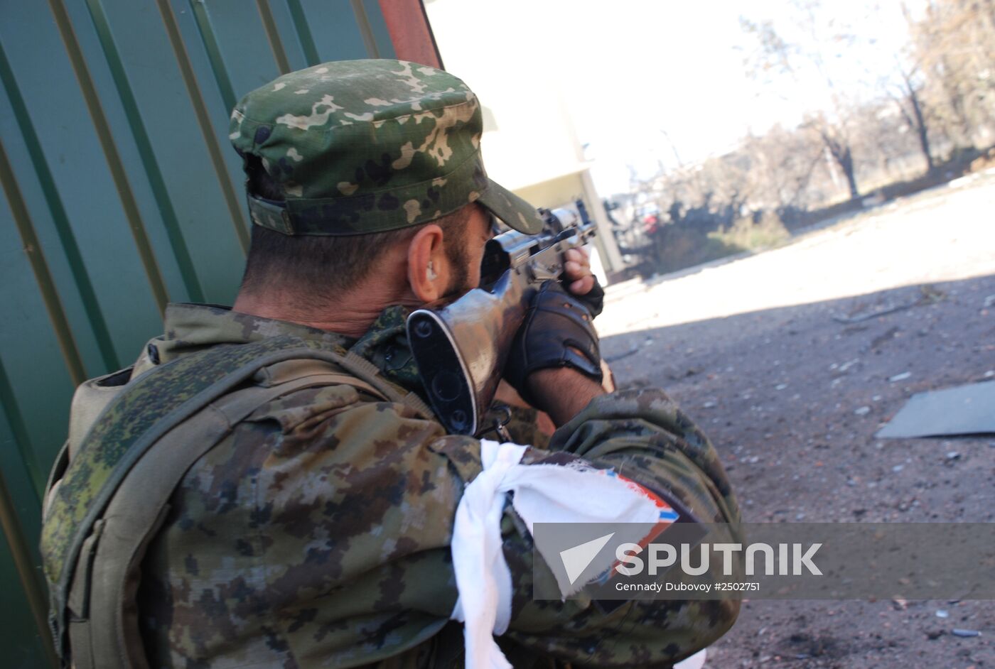 Battles near Donetsk airport