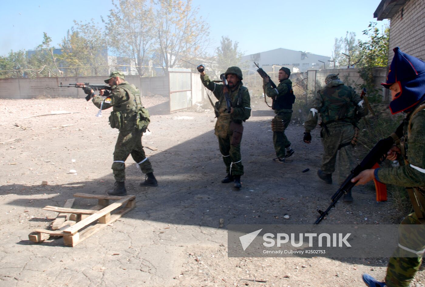 Battles near Donetsk airport