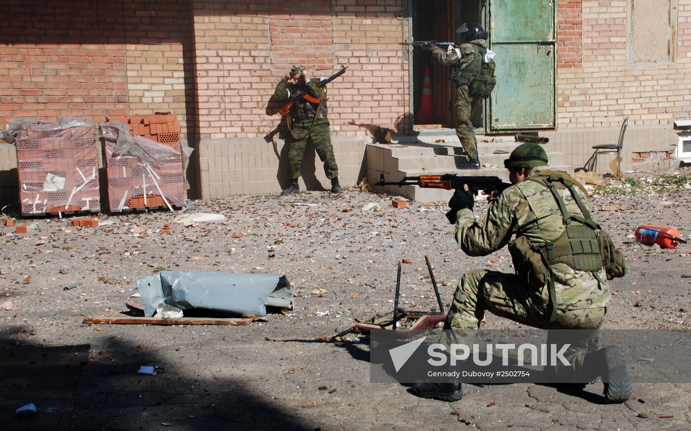Battles near Donetsk airport