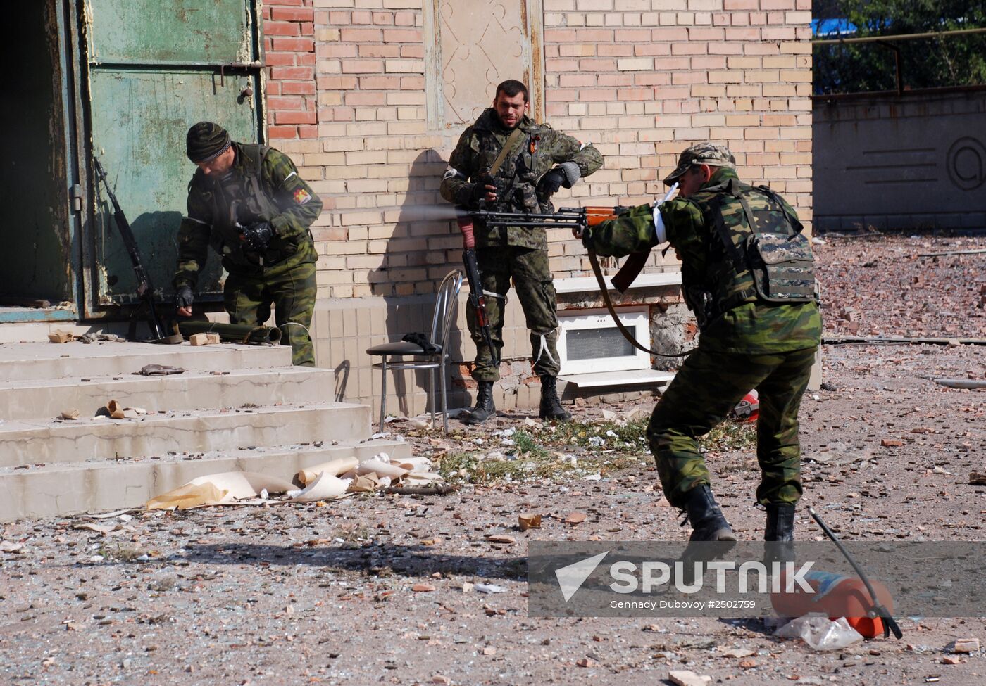 Battles near Donetsk airport