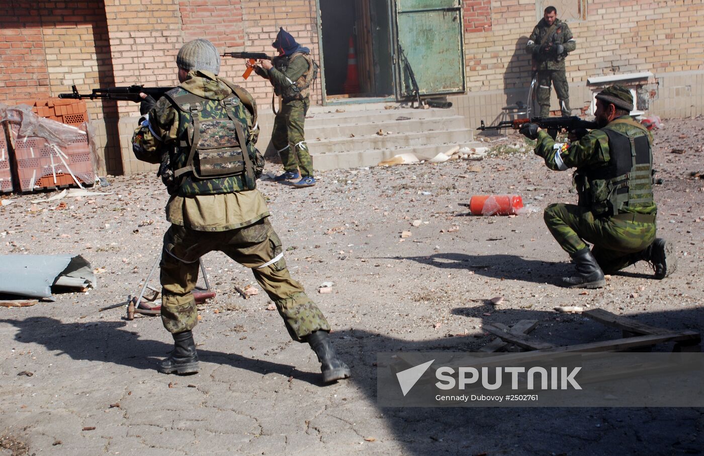 Battles near Donetsk airport