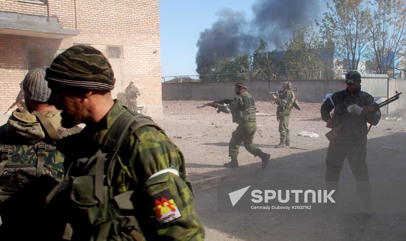 Battles near Donetsk airport