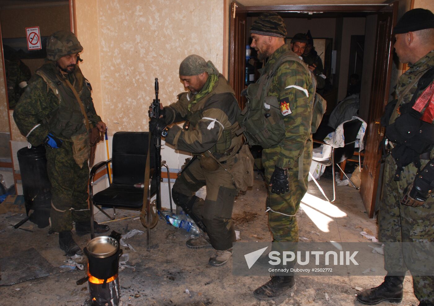 Battles near Donetsk airport