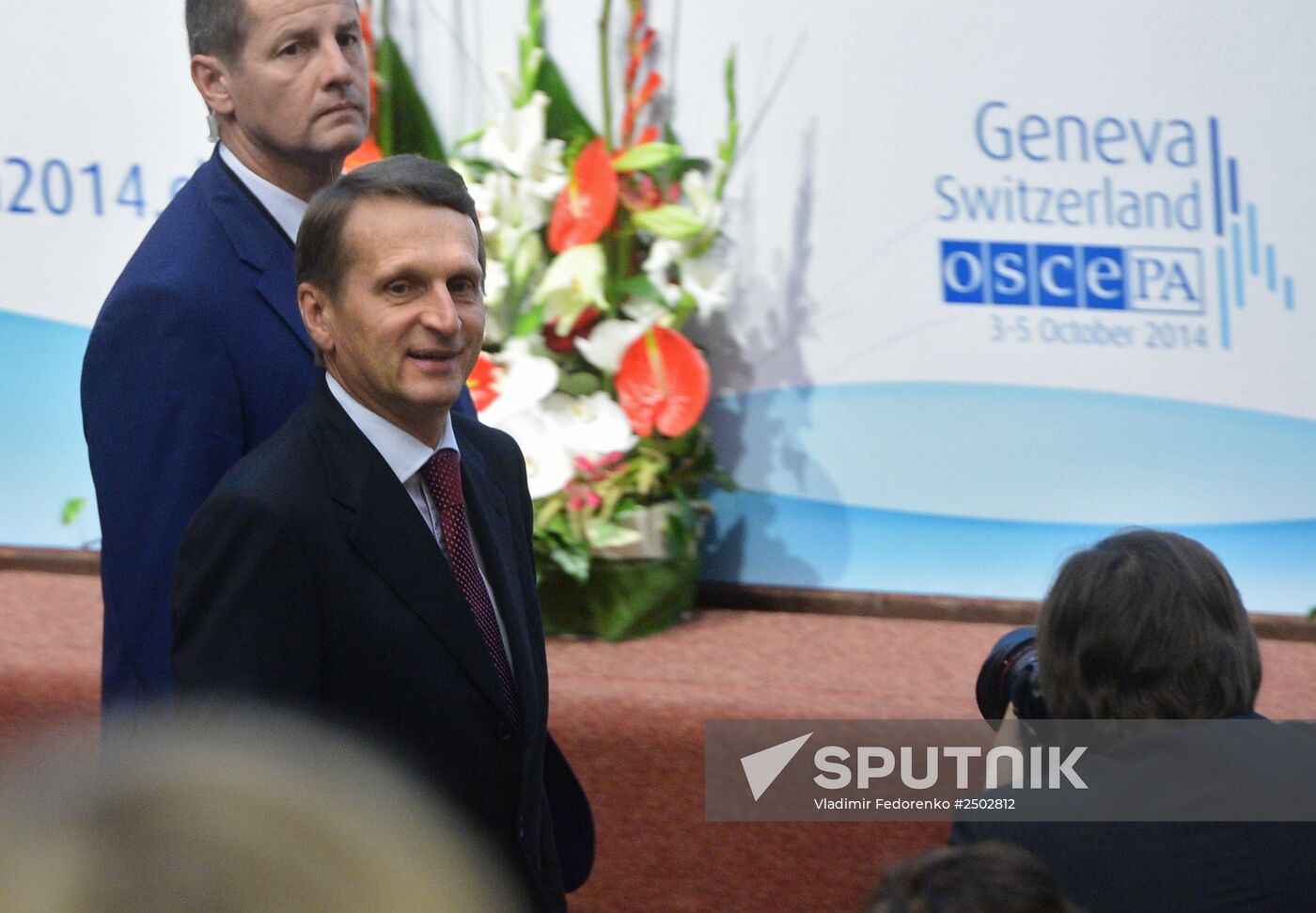 State Duma Speaker Sergei Naryshkin visits Switzerland