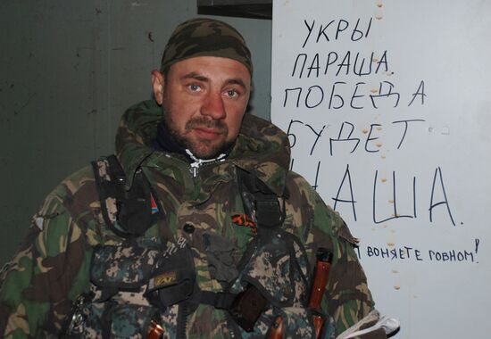 Battles near Donetsk airport