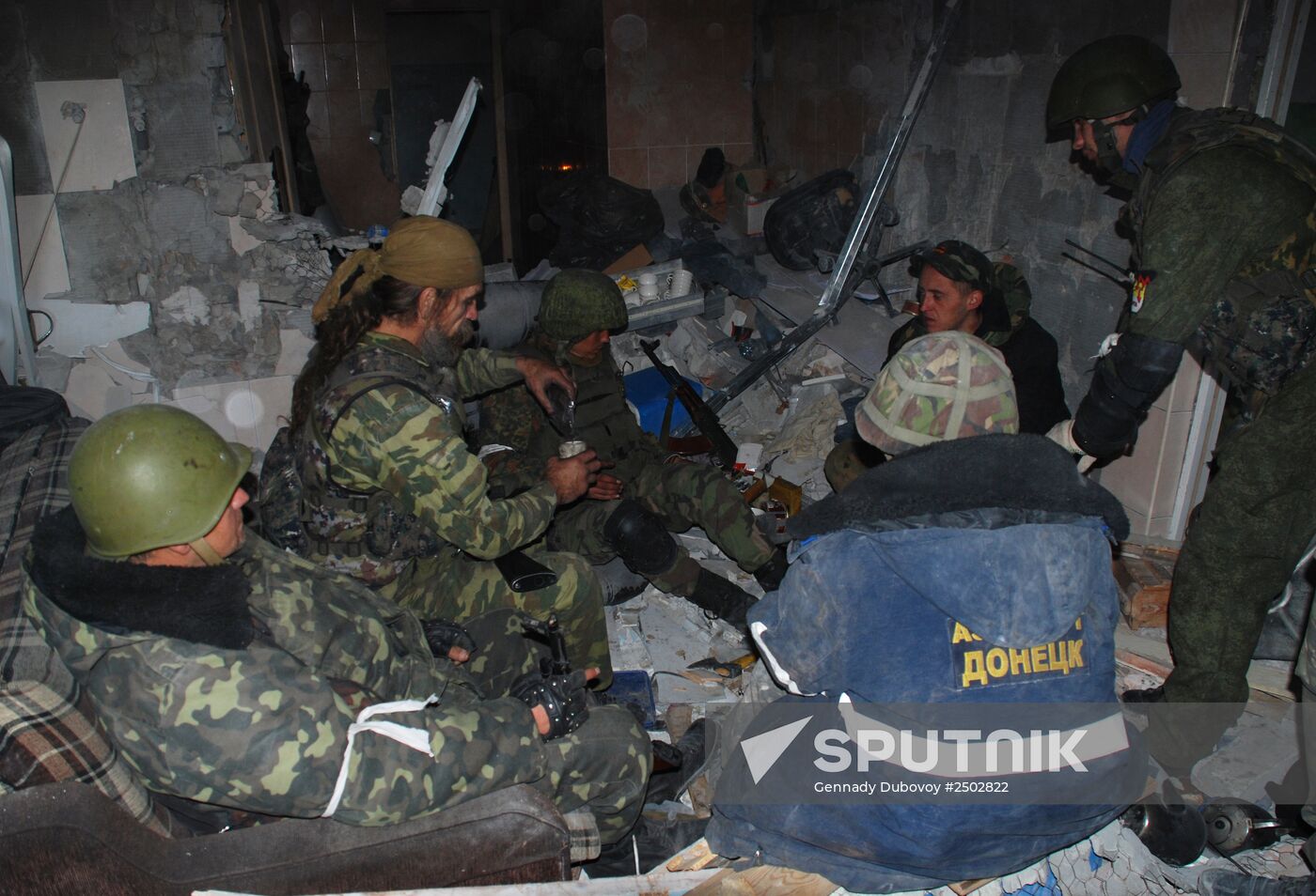 Battles near Donetsk airport