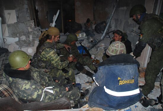 Battles near Donetsk airport